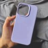 iPhone 14 Silicon Case